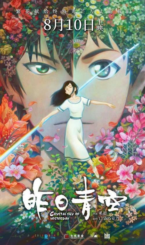 制作日本川崎医疗福祉大学文凭毕业证