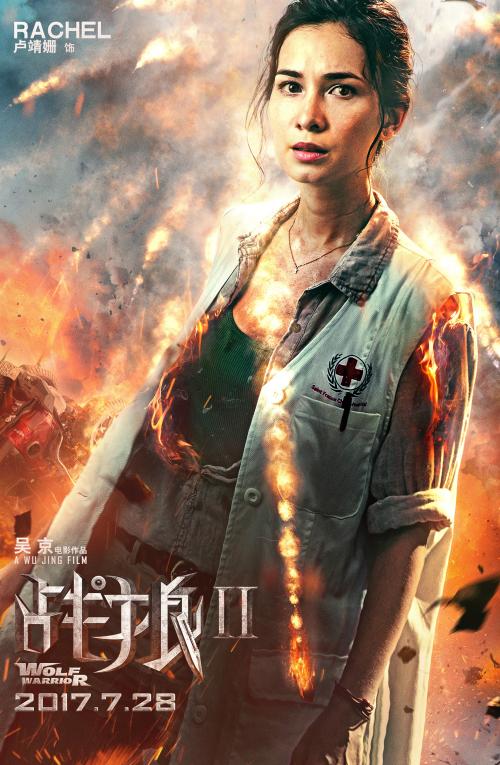 制作假的工商银行存款证明书样子/图片