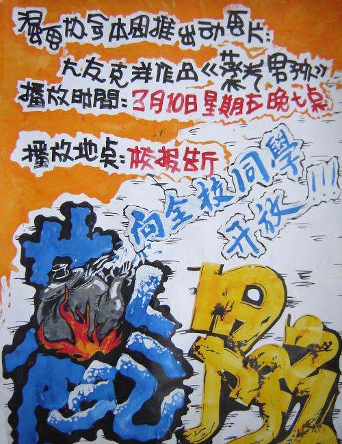 怎么买印度护照